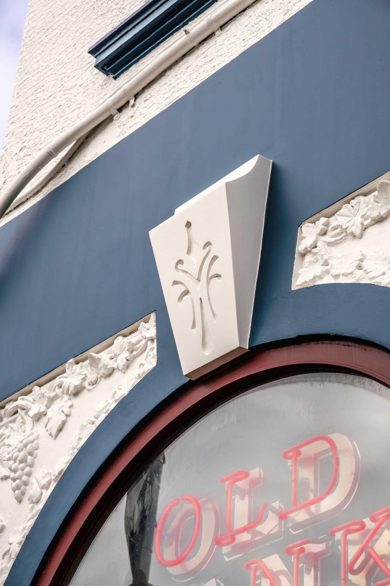 490101224_1076308777848211_9218664688006291551_n